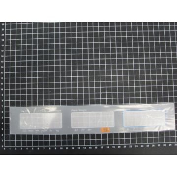 Lámina de display